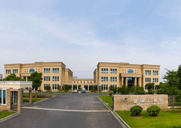 客戶案例5：蘇州昆山德國工業園項目