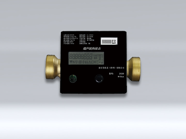 SENSOSTAR® EM6200戶用超聲波式能量表