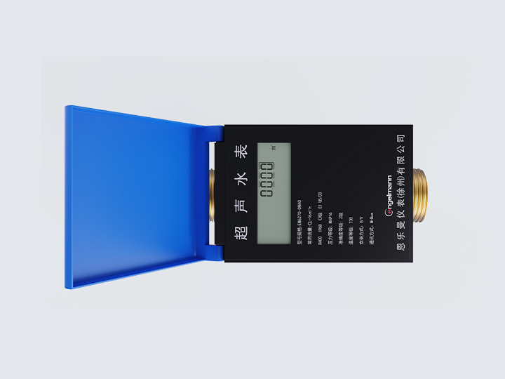 SENSOSTAR® EM6270 小口徑超聲水表